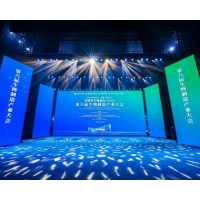 汇聚“湾区智慧” 打造“深圳样板” | 第六届生物制造产业大会在深举行